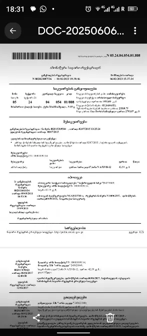 Apartments For Sale two-room 42м² 17/26 floor Batumi - photo 3