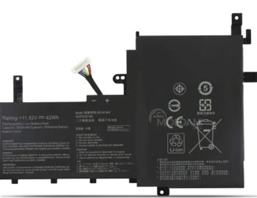 Asus Vivobook S15 S531Ea ნოუთბუქის აკუმულატორი თბილისი - photo 1