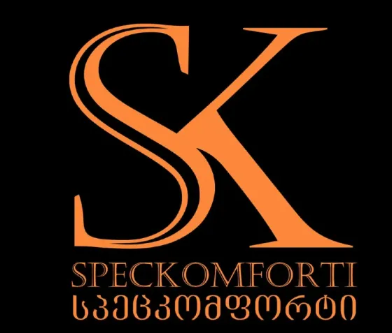 Მანიპულატორიანი სატვირთოს მძღოლი თბილისი