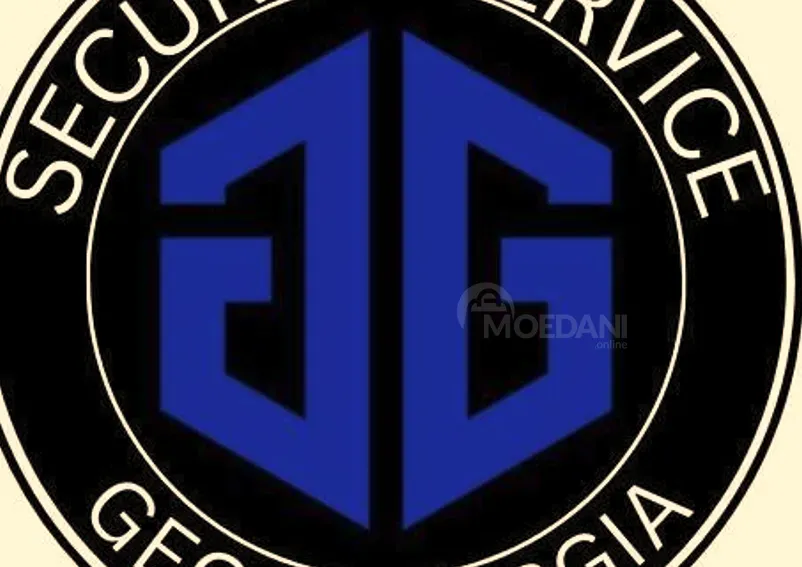 , , კარფური'' ისანი, დაცვის თანამშრომელი თბილისი - photo 1