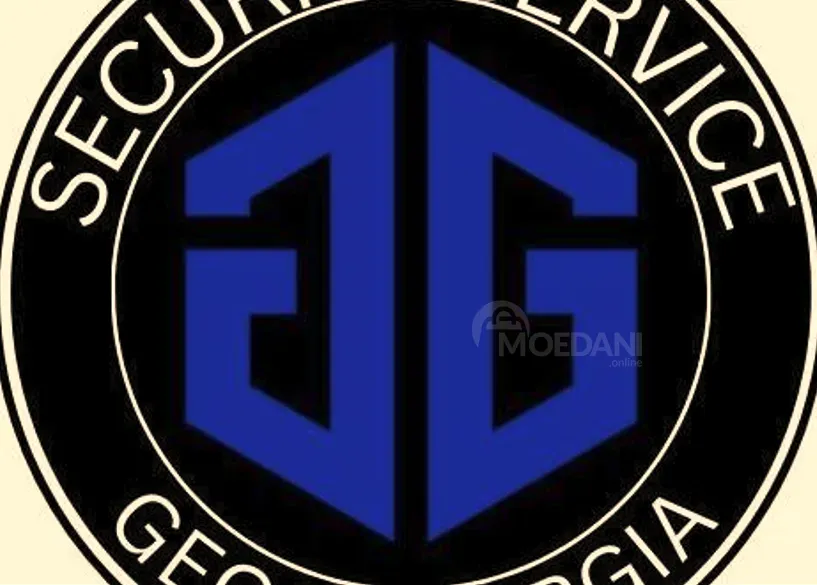 Сотрудник службы безопасности, , Geos Georgia, , Тбилиси - изображение 1