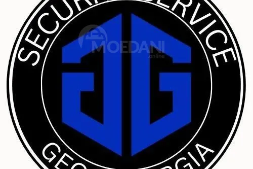 Цветок гвоздики Тбилиси - изображение 1