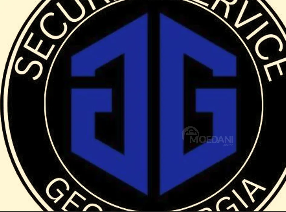 , , Carrefour'' Видеонаблюдение Тбилиси - изображение 1