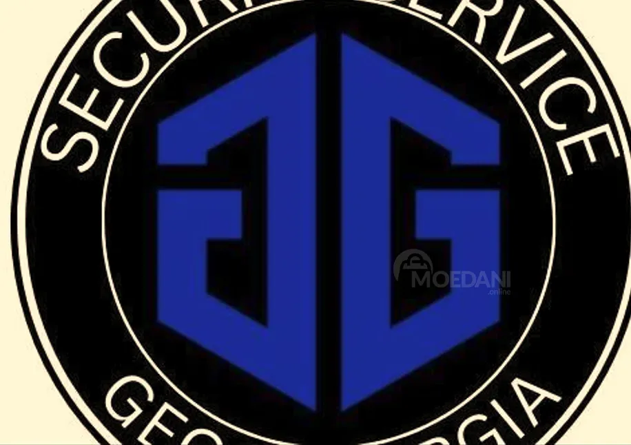 Охранник "Цавкиси" Тбилиси - изображение 1