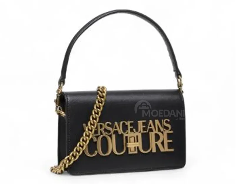 Versace Jeans Couture - Clutch original Tbilisi - photo 3