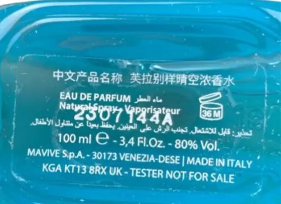 Furla - Unica 100ml ორიგინალი ავთენტური ტესტერი თბილისი