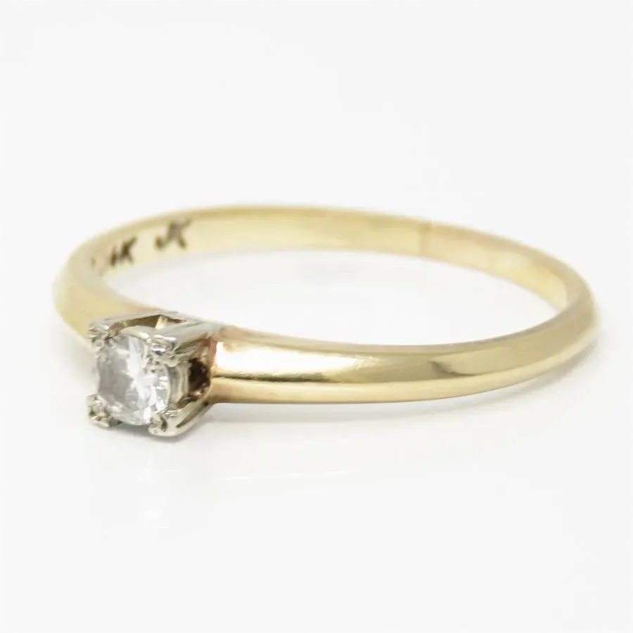 Wedding ring with 0.18ct diamond Tbilisi - photo 2