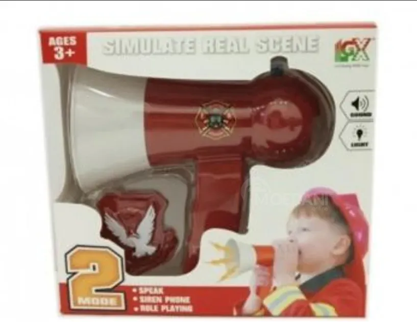 Children's toy trumpet Tbilisi - photo 1