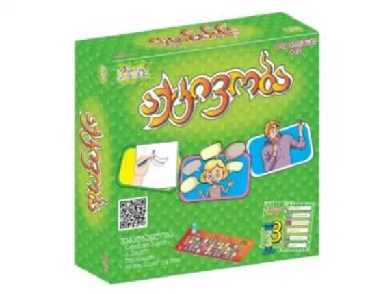 Board game activity Tbilisi