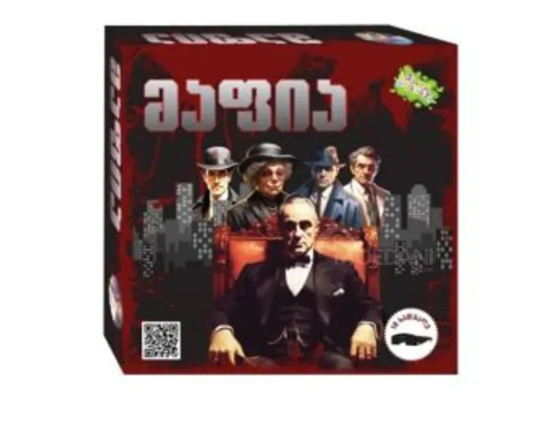 Board game Mafia Tbilisi - photo 1