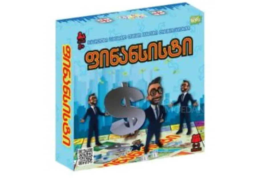 Board game Financier Tbilisi - photo 1