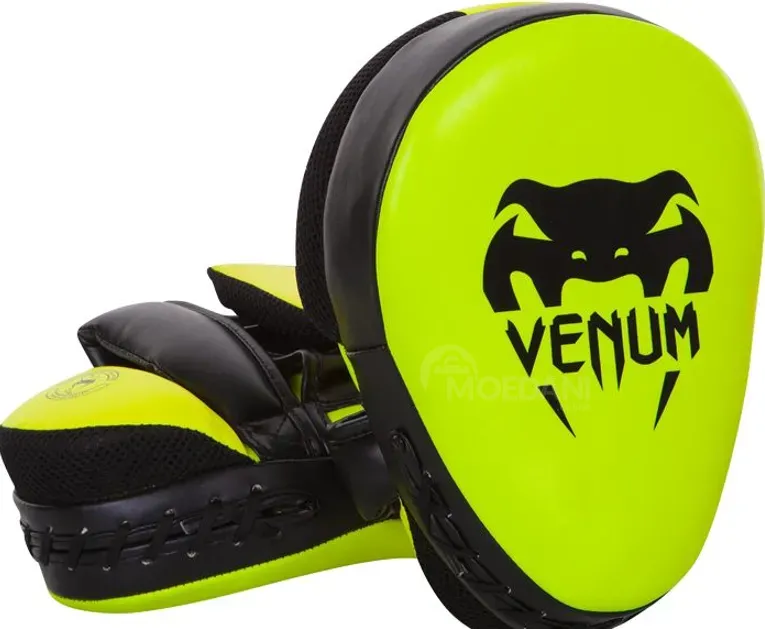 Boxing laps workout Tbilisi - photo 1