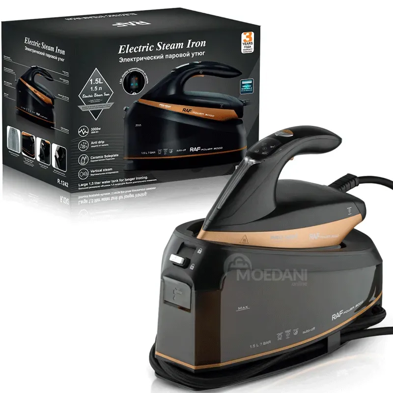 Უთო გენერატორი RAF R.1242 თბილისი - photo 1