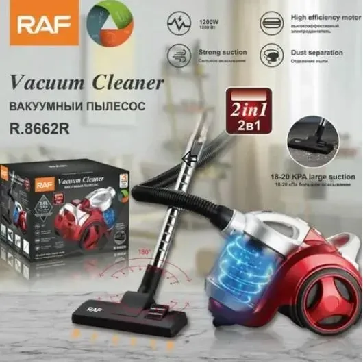 Მტვერსასრუტი RAF R.8662R თბილისი