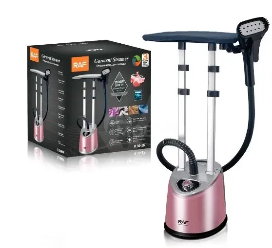 Iron RAF R.3048R Tbilisi - photo 1