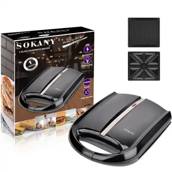 Плакат Sokany HY-903 Тбилиси