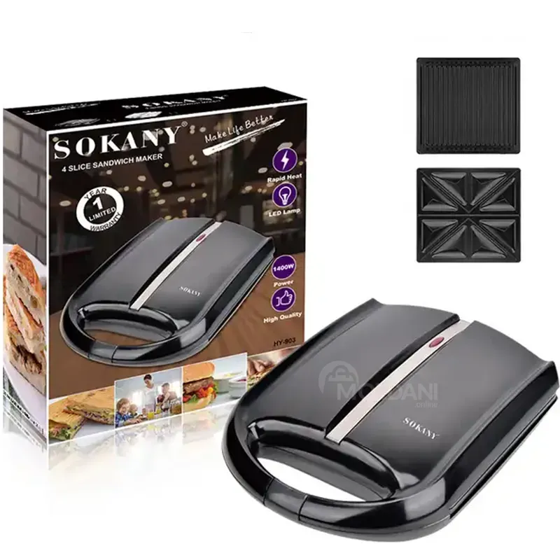 Плакат Sokany HY-903 Тбилиси - изображение 2