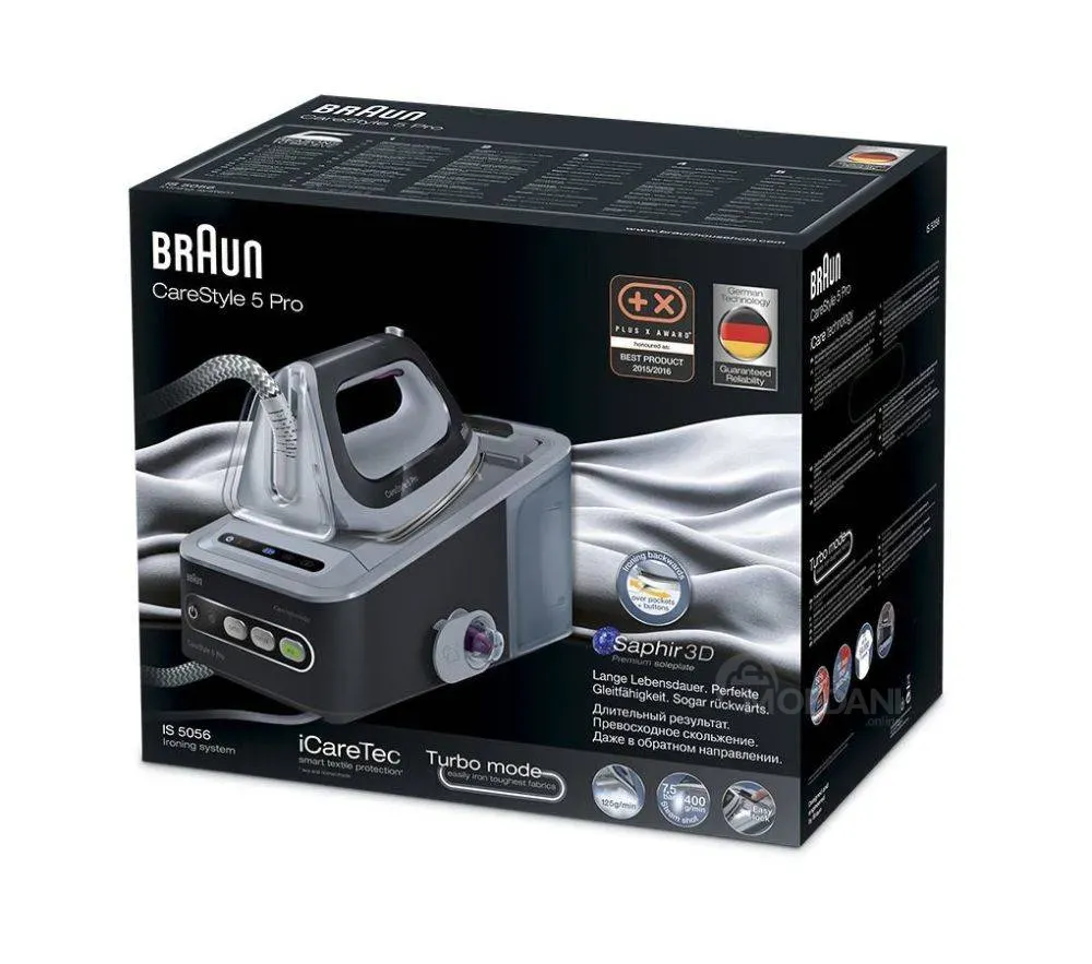 Iron Braun IS 5056 BK Тбилиси - изображение 2