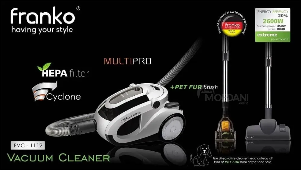 Მტვერსასრუტი Franko FVC-1112 თბილისი - photo 1