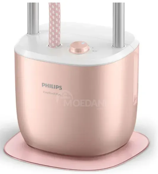 Iron Philips Gc529/60 Tbilisi - photo 2