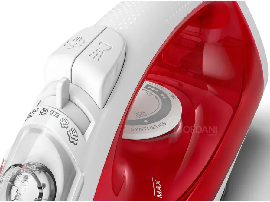 Philips Gc1742/40 Tbilisi - photo 3