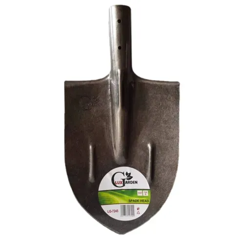 Lux Garden LG-7245 ბარი 750გრ თბილისი