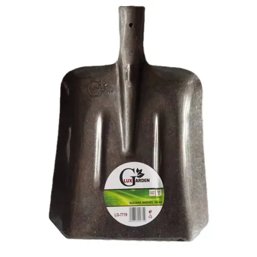 Lux Garden LG-7719 ნიჩაბი 720გრ თბილისი