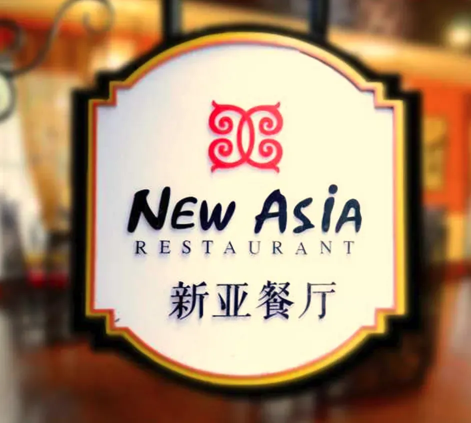 Хозяин Тбилиси - изображение 1