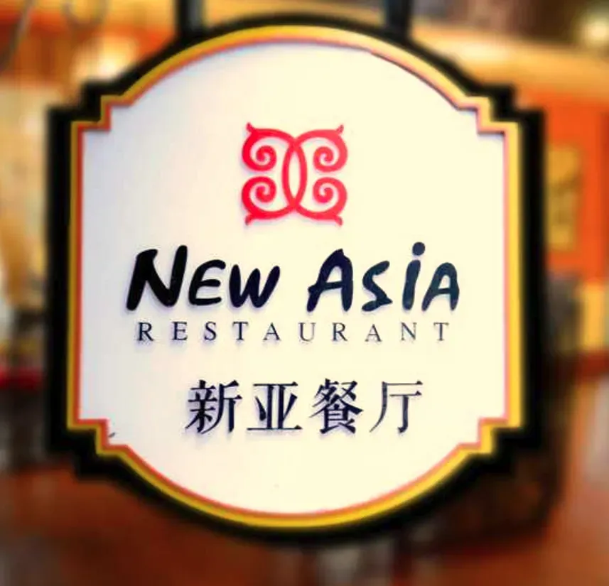 Уборщик Тбилиси - изображение 1