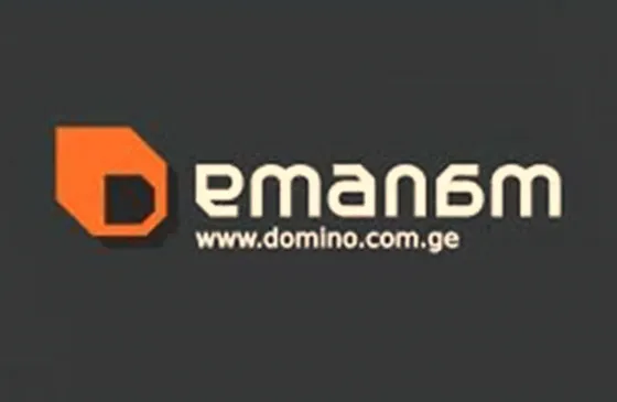 Საწყობის მიმღები-ოპერატორი (ისთ ფოინთი) თბილისი