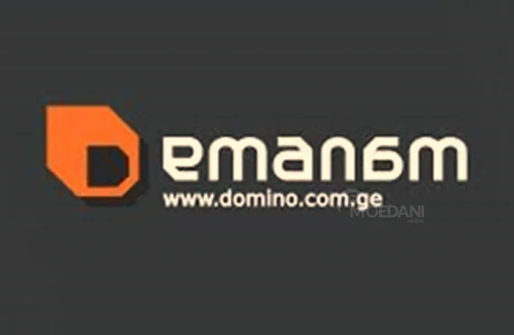 Оператор по приемке товара на складе (Ист-Пойнт) Тбилиси - изображение 1