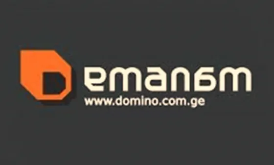 Უსაფრთხოების სამსახურის თანამშრომელი თბილისი