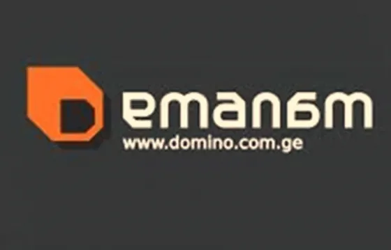 Კონსულტანტი თბილისი