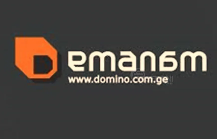 Კონსულტანტი თბილისი - photo 1