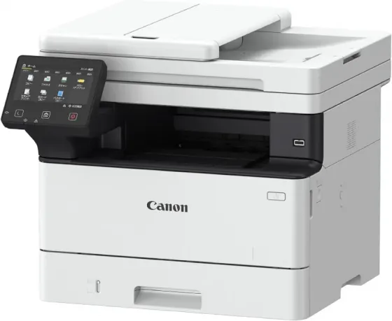 Პრინტერი Canon i-Sensys Mf461Dw (5951C020Aa) თბილისი