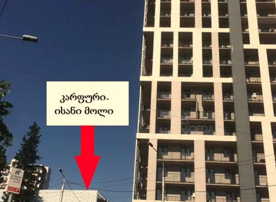 Сдам 2-комн. квартиру на сутки в Тбилиси  50м² 22/24 эт. Тбилиси - изображение 3