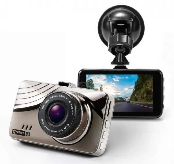 Video recorder T67 Tbilisi - photo 1