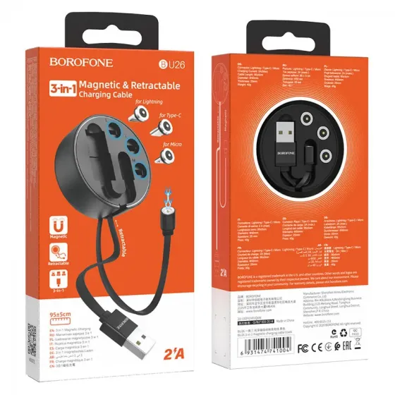 USB cable borofone BU 26 (black) 3-in- Tbilisi