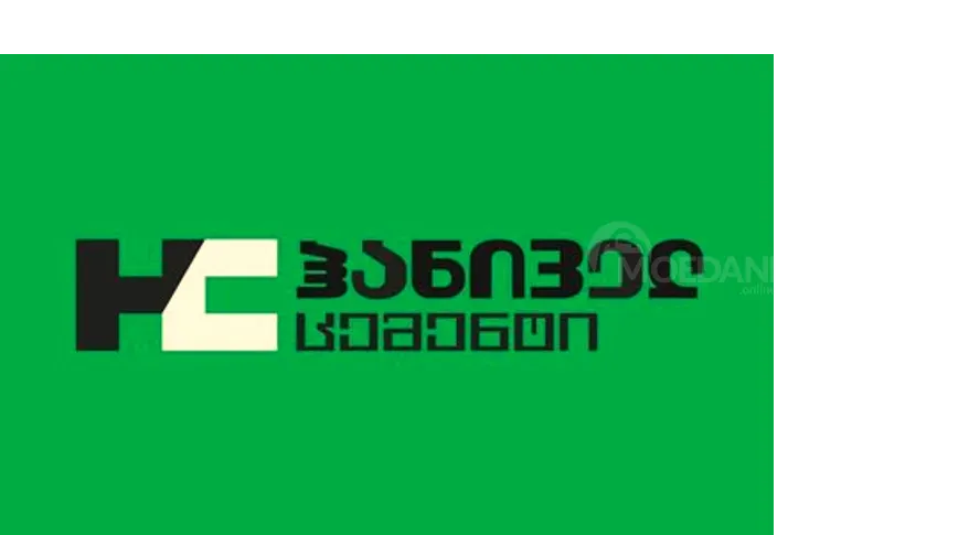 Ბეტონის ქარხნის ოპერატორი (თბილისი) თბილისი - photo 1