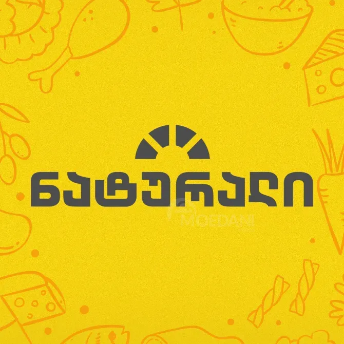 Თანამშრომელი(მონიტორინგის ) თბილისი - photo 1