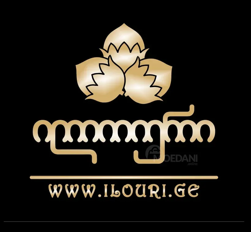 (ვორონცოვზე) მიმტანი თბილისი - photo 1