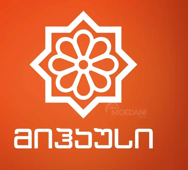 Საწყობის ოპერატორი თბილისი - photo 1