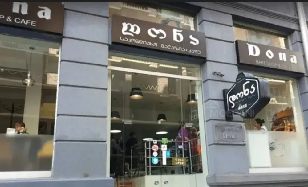 Short Term Rentals three-room 70m² 9/12 floor Batumi - photo 2