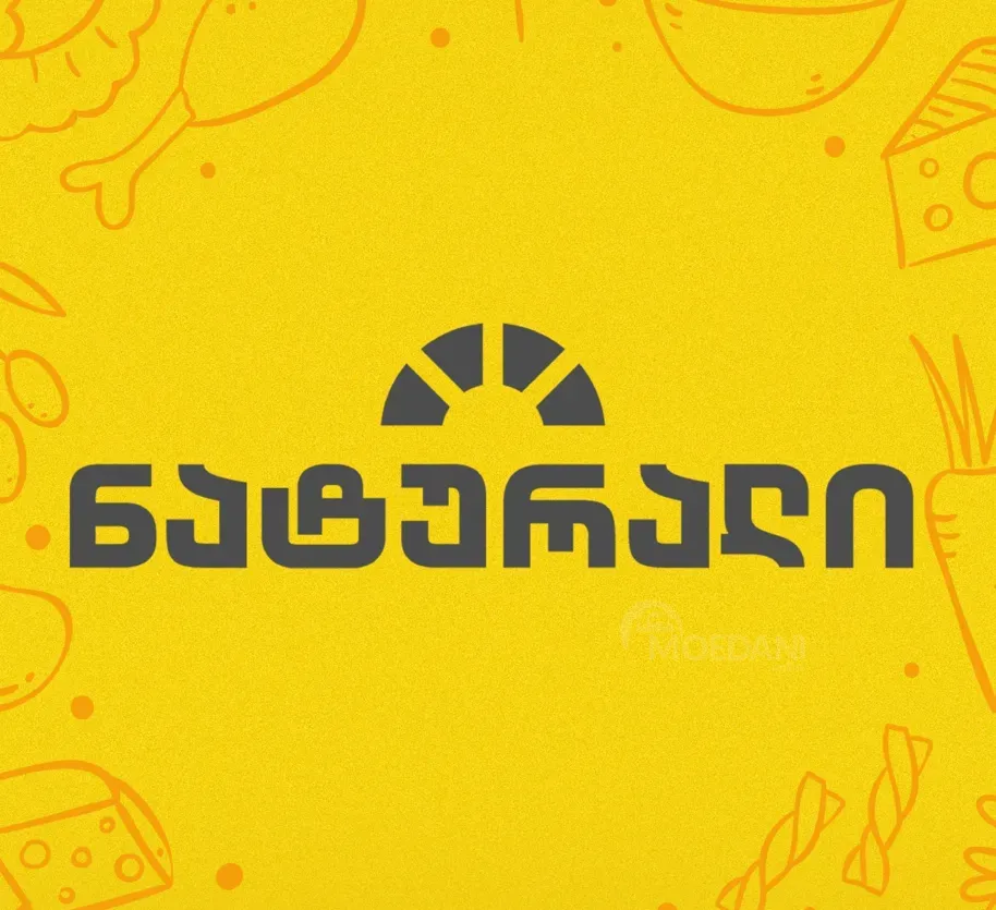 Მონიტორინგი/ნატურალი თბილისი - photo 1