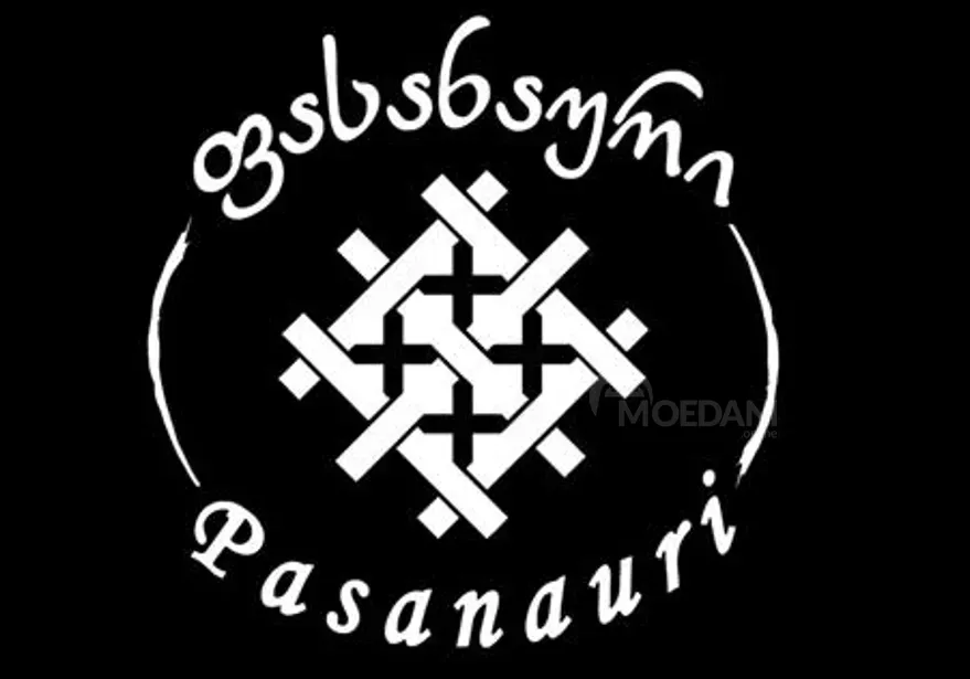 Მეხინკლე თბილისი - photo 1