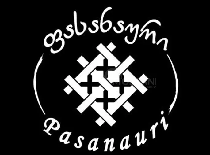 Სამზარეულოს დიასახლისი თბილისი - photo 1