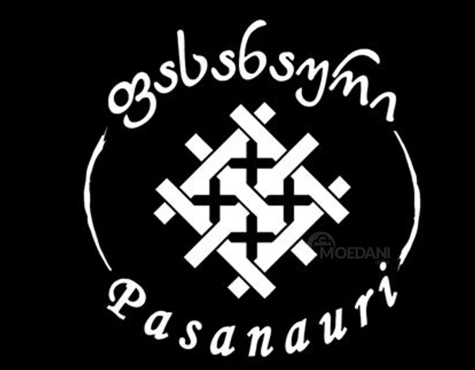 Ფასანაური ცივების მზარეული თბილისი - photo 1