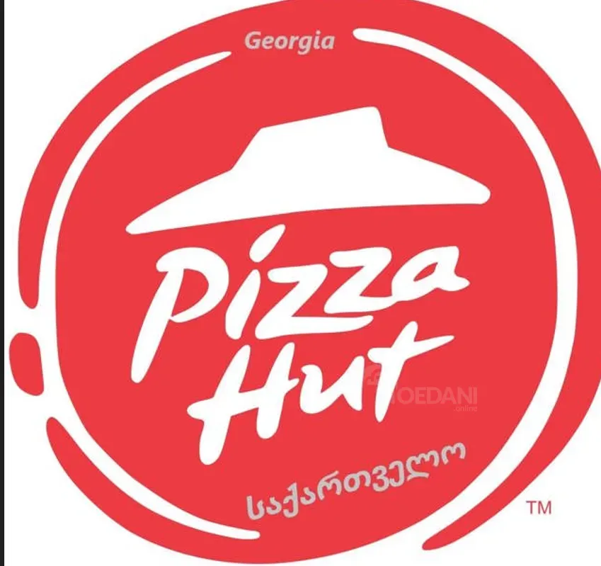 Pizza hut დიასახლისი თბილისი - photo 1