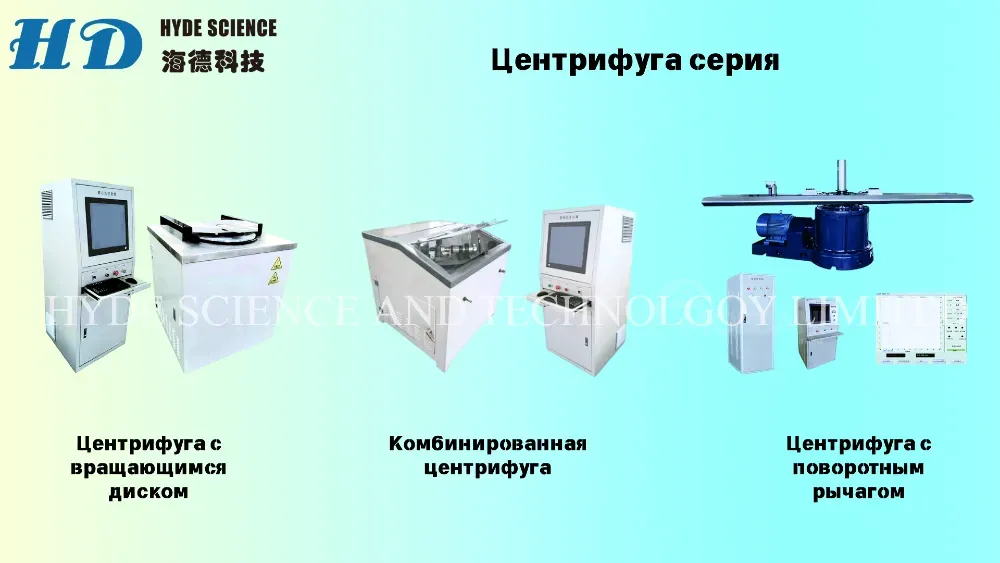 Drying cabinets Tbilisi - photo 7