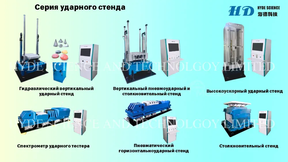 Drying cabinets Tbilisi - photo 2